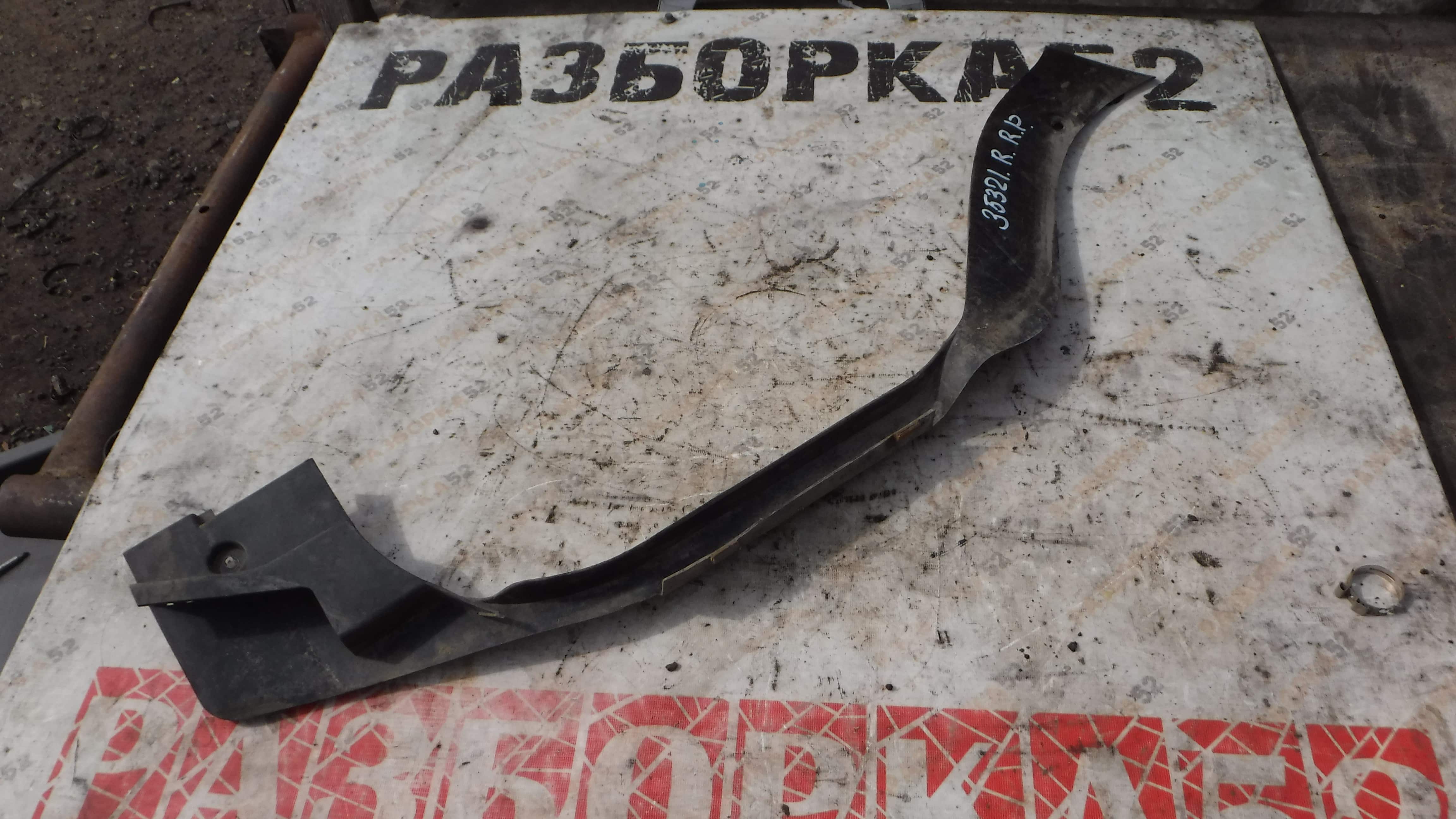 Накладка порога правая 5010628092 Рено премиум Renault Premium DCI320 2005